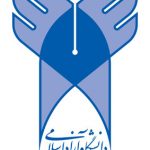 ازاد أصفهان خوراسجان