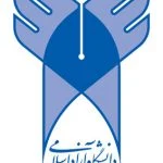 ازاد أصفهان خوراسجان