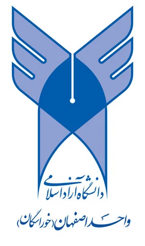 ازاد أصفهان خوراسجان