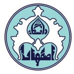جامعة أصفهان 2023 – 2024