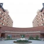 جامعة اصفهان الحكومية 2026-2025