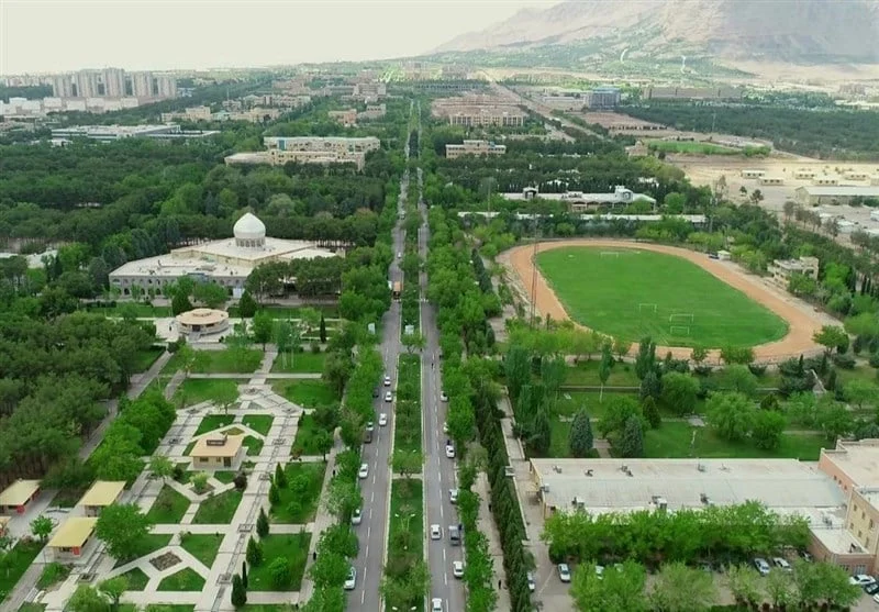 جامعة أصفهان الحكومية