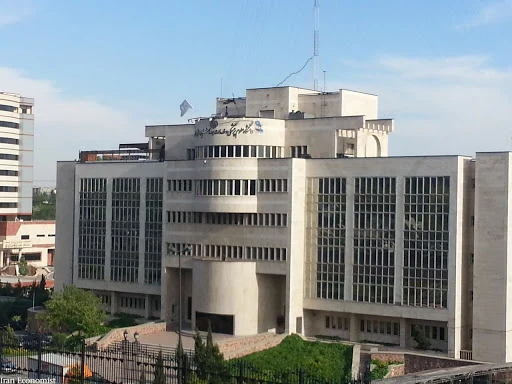 جامعة شهيد بهشتي للعلوم الطبية