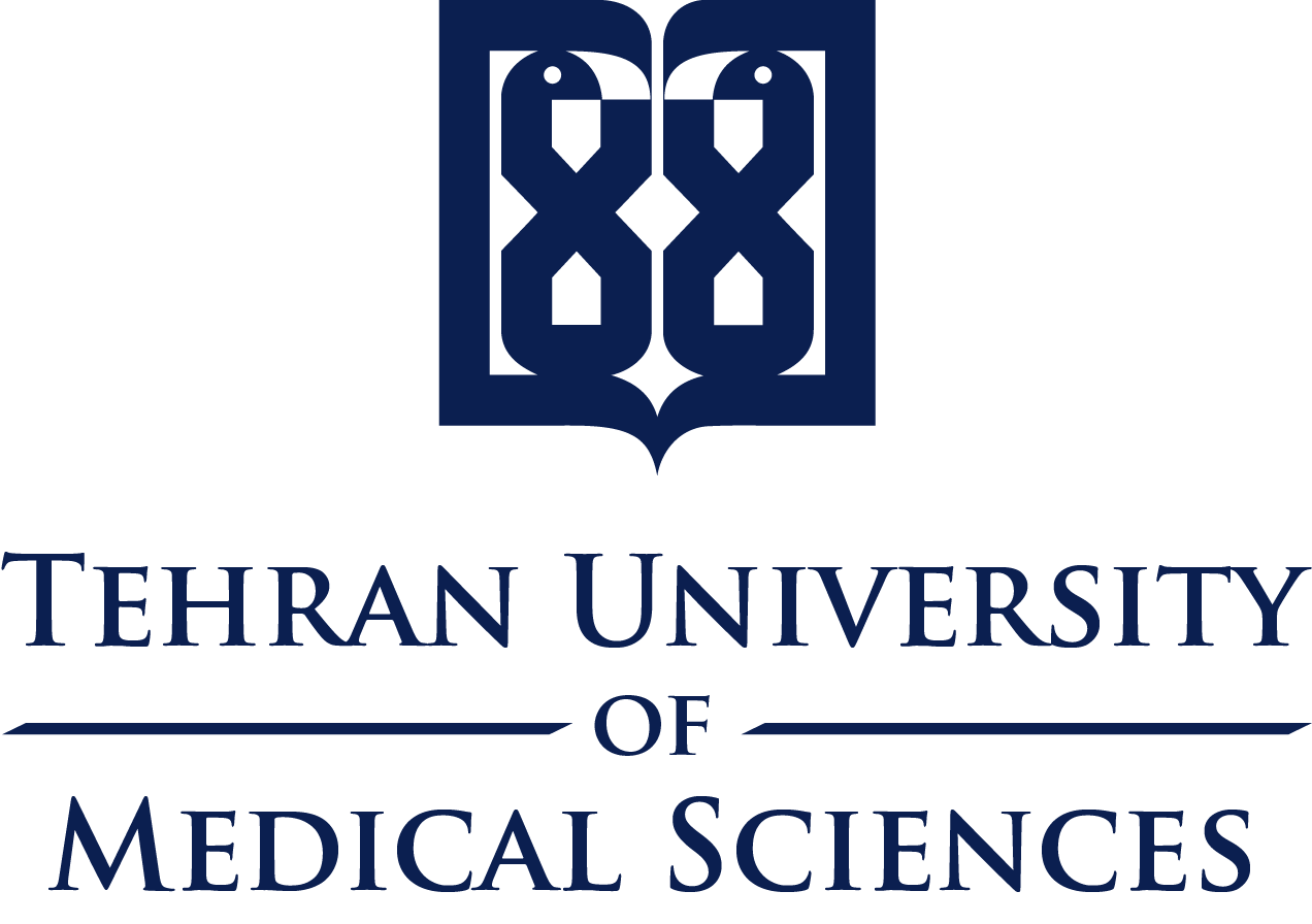 جامعة طهران للعلوم الطبية 2023 – 2024