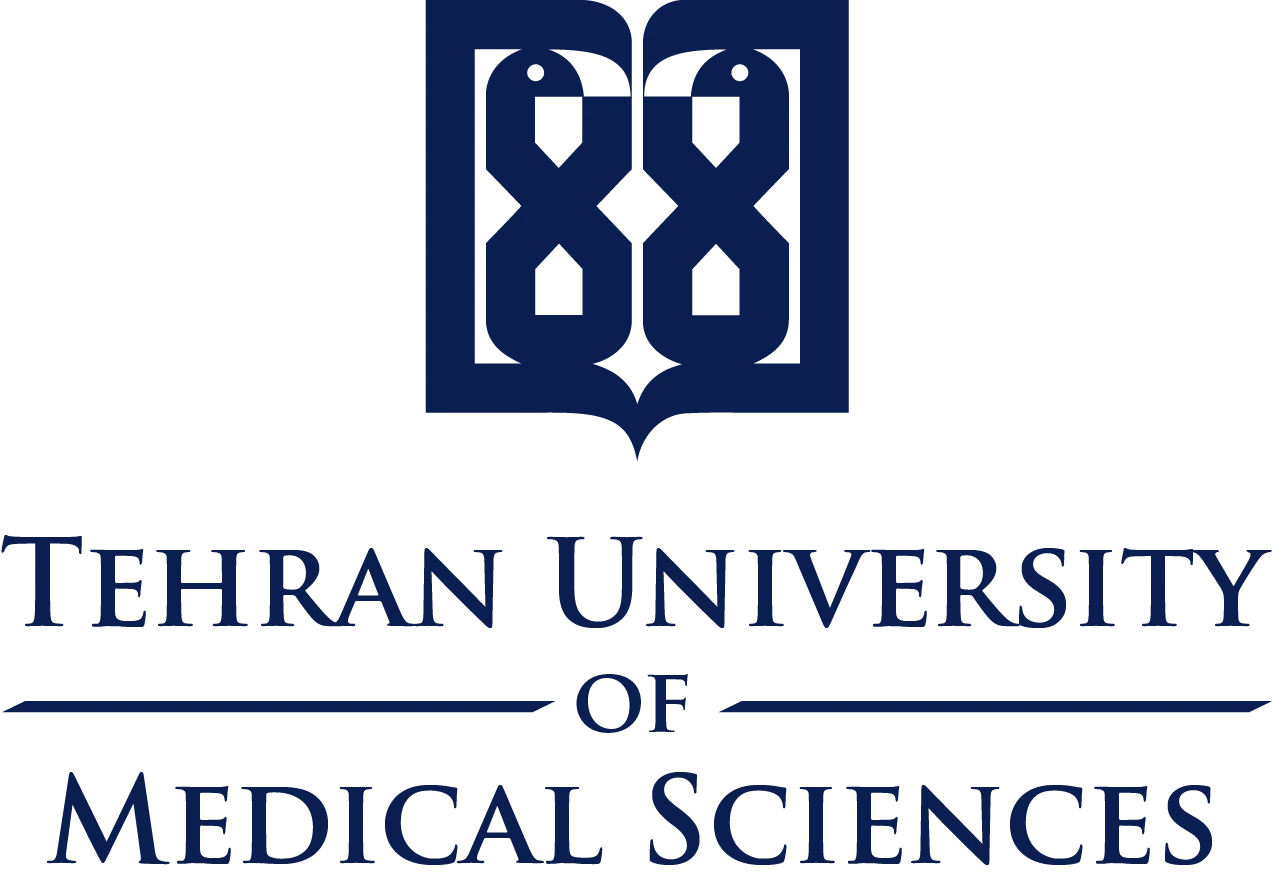 جامعة طهران للعلوم الطبية 2026