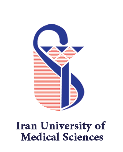 جامعة إيران للعلوم الطبية 2023 – 2024