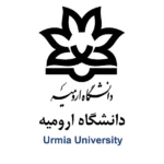 جامعة ارومية الحكومية 2026-2025