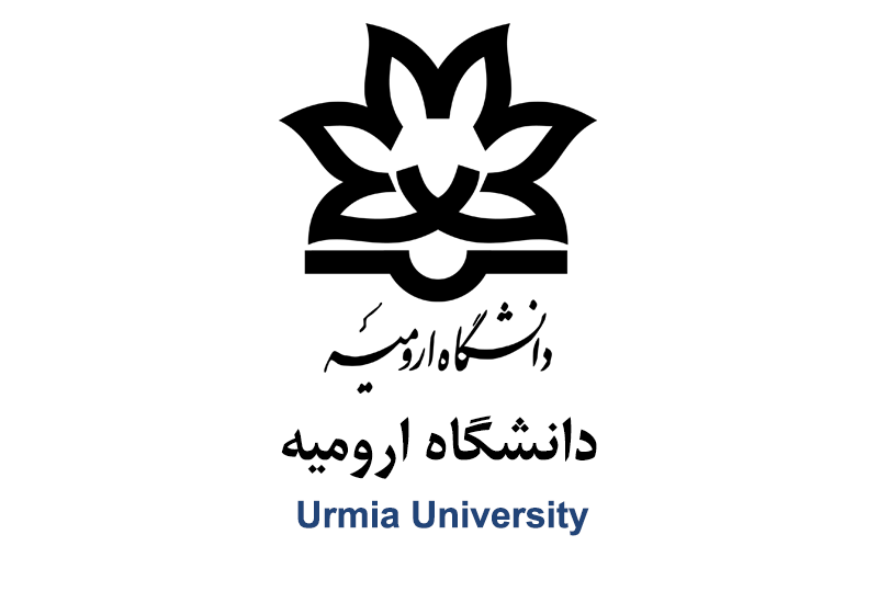 جامعة ارومية 2023 – 2024