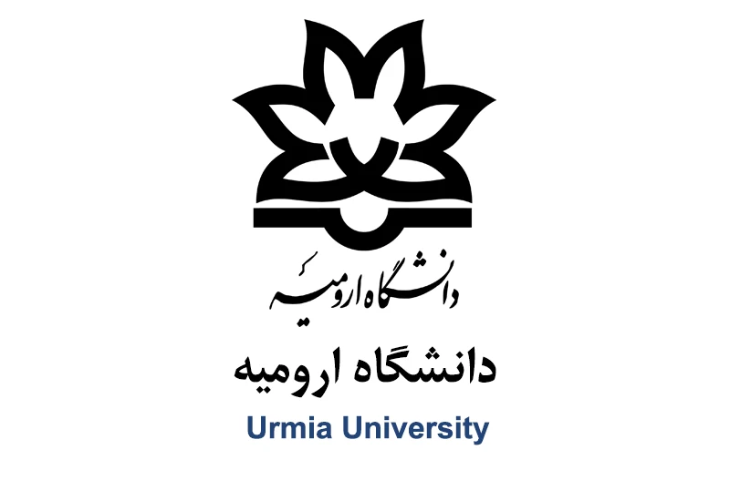 جامعة ارومية الحكومية 2026-2025