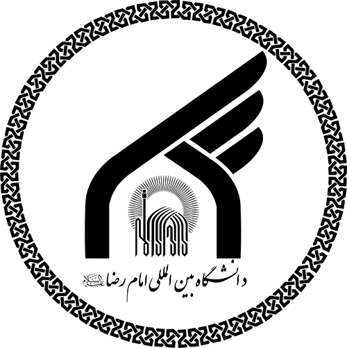 جامعة إمام رضا