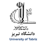 جامعة تبريز 2023-2024
