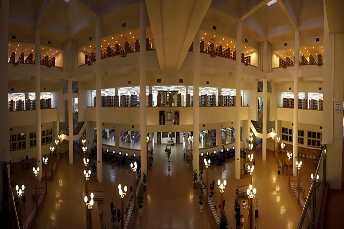 جامعة تبريز الطبية