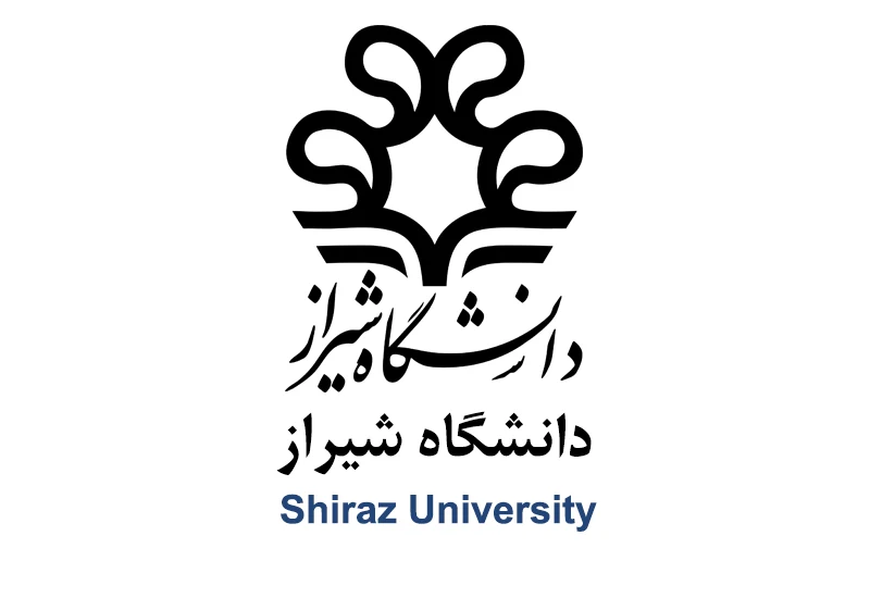 جامعة شيراز حكومية 2026-2025