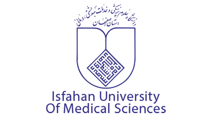جامعة أصفهان للعلوم الطبية