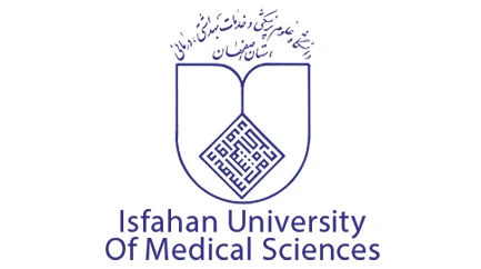 جامعة اصفهان للعلوم الطبية 2026