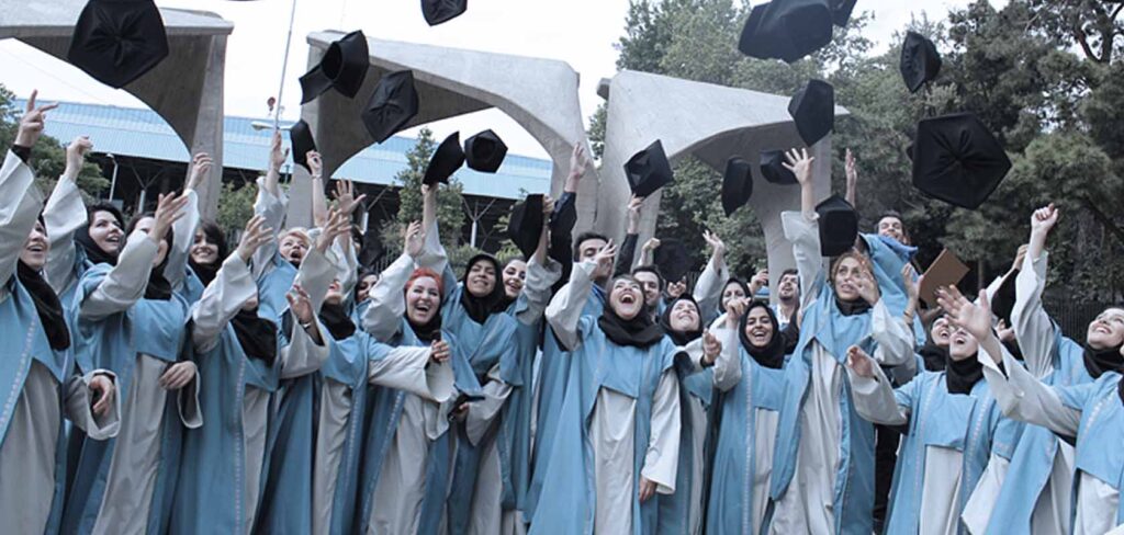قبولات في الجامعات الإيرانية