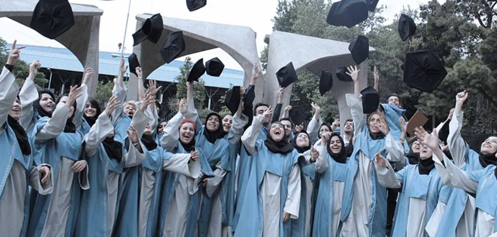 قبولات في الجامعات الإيرانية 2026-2027 1 قبولات في الجامعات الإيرانية 2023 - 2024