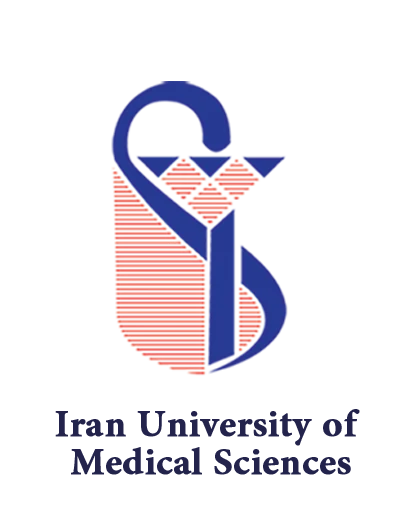 قبول جامعة ايران الطبية 2025 - 2026 1 جامعة ايران الطبية