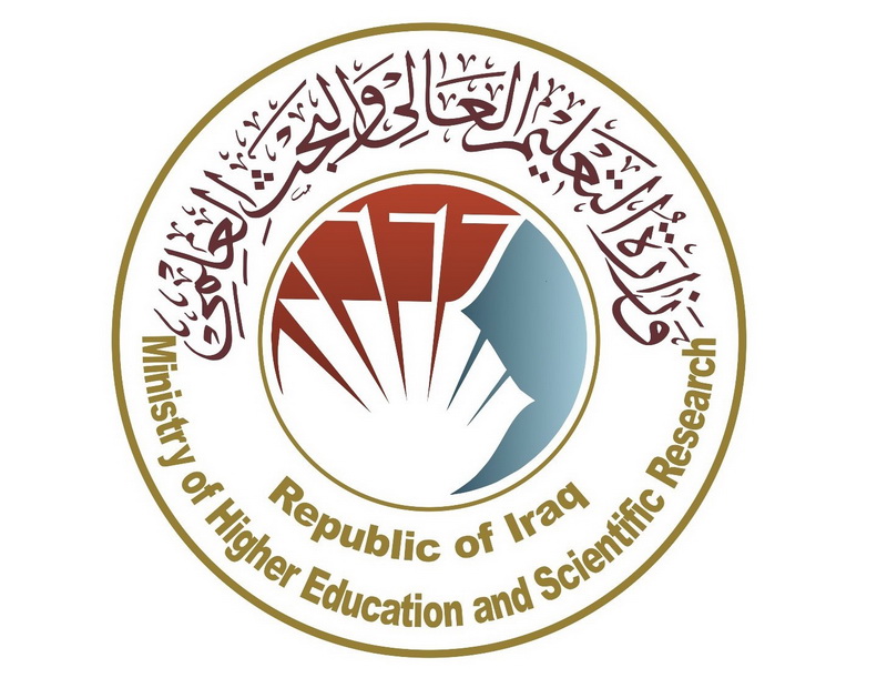 logo-iraqministry
