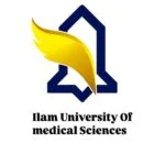 جامعة ايلام للعلوم الطبية 2026-2027