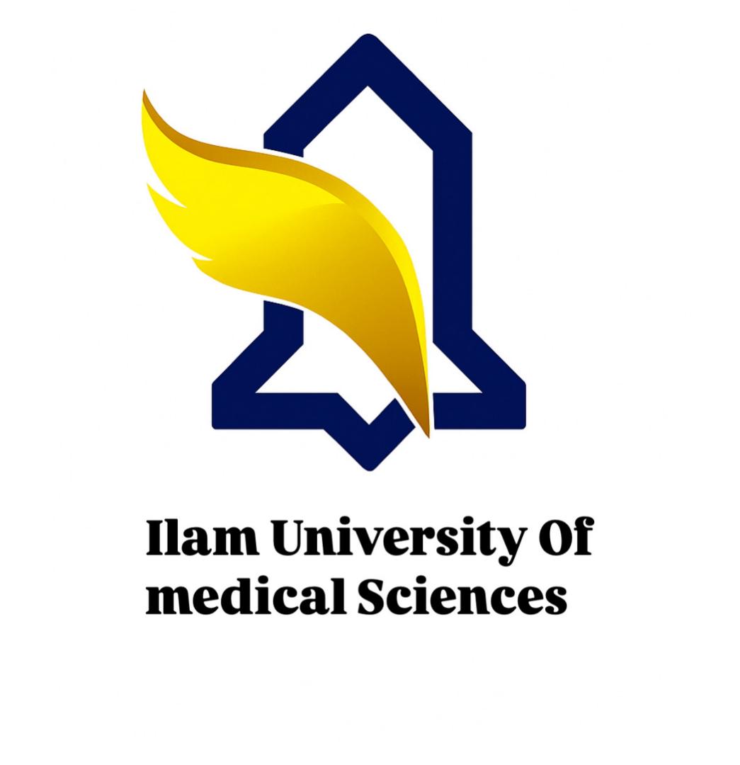 جامعة ايلام للعلوم الطبية 2025-2026