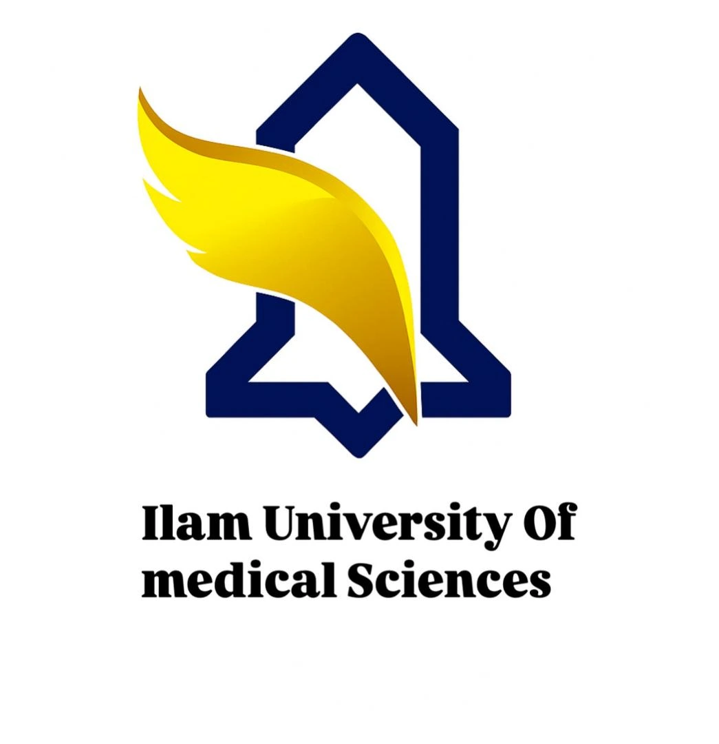جامعة ايلام للعلوم الطبية 2026-2027