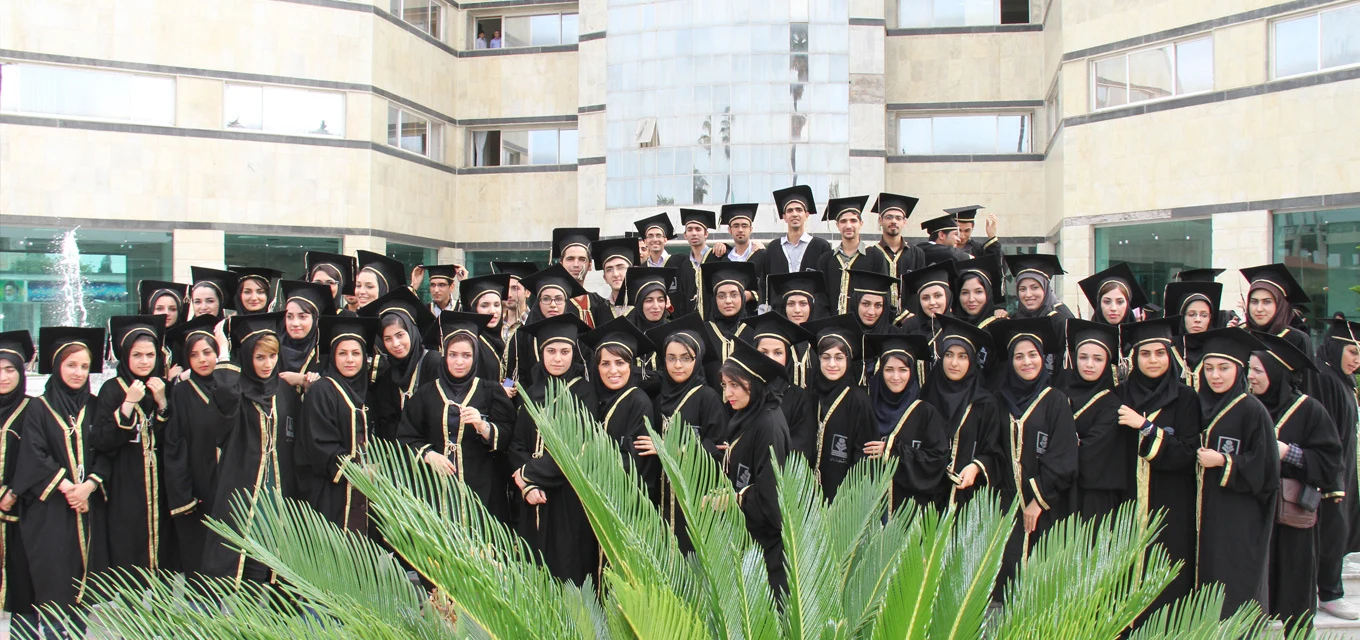جامعة بابل نوشيرواني للتكنولوجيا