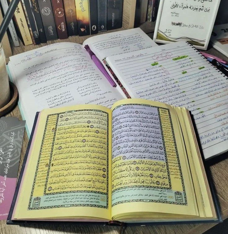 دكتوراه علوم القرآن و الحديث بحثية في ايران 2024-2025