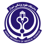 جامعة شيراز للعلوم الطبية 2023-2024