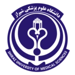 جامعة شيراز للعلوم الطبية 2026-2025