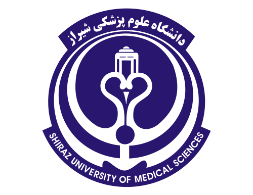 جامعة شيراز للعلوم الطبية 2023-2024