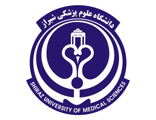 جامعة شيراز للعلوم الطبية 2026-2025