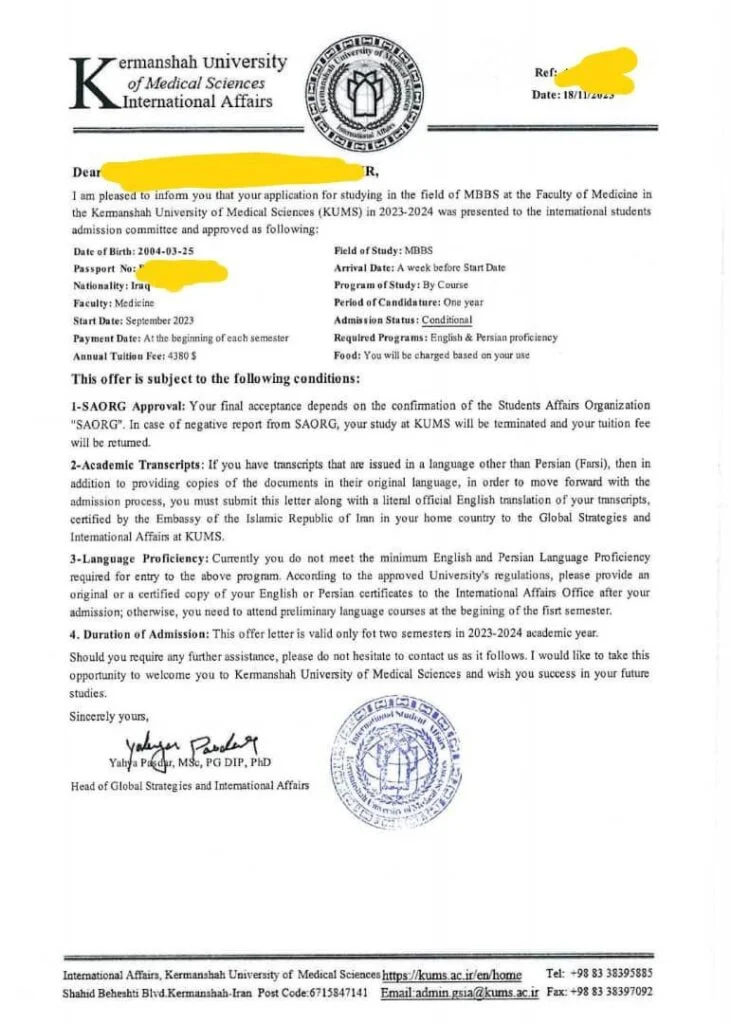 بكالوريوس طب عام في جامعة كرمانشاه للعلوم الطبية