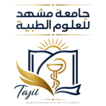 جامعة مشهد للعلوم الطبية 2026 | التسجيل والقبول