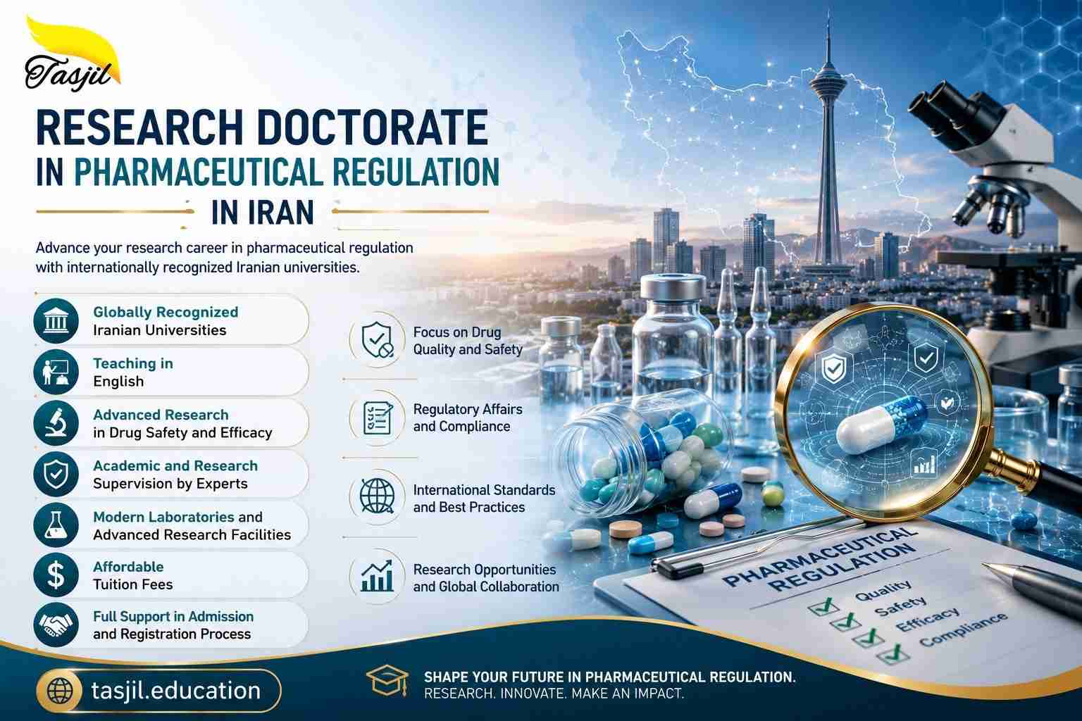 الدكتوراه البحثية في الرقابة الدوائية في ايران 2026_2027 2 الدكتوراه البحثية في الرقابة الدوائية في ايران