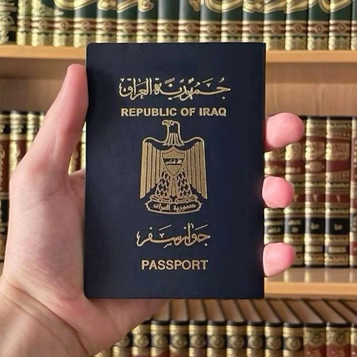 الفيزا الدراسية في الجامعات الأيرانية