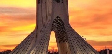 دليل الجامعات الأيرانية المعترف بها في العراق