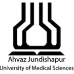 جامعة جندي شابور اهواز للعلوم الطبية 2025-2026