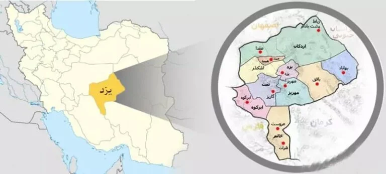 جامعة شهيد صدوقي يزد للعلوم الطبية