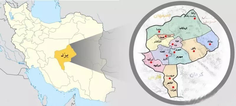 جامعة شهيد صدوقي يزد للعلوم الطبية