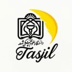 أفضل جامعة لدراسة الطب في ايران 2026-2027