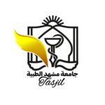 دراسات ماجستير الطبية في ايران 2025_2026