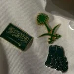 دراسة الطب في المملكة السعودية 2026-2027
