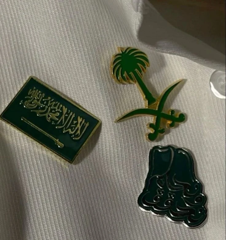 دراسة الطب في المملكة السعودية