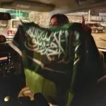 ادرس في السعودية 2026-2027