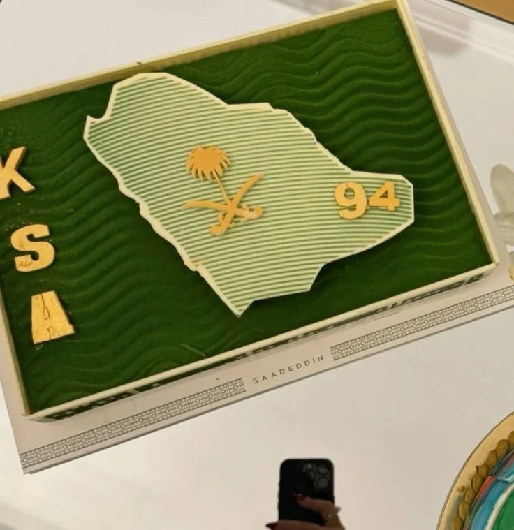 ماجستير مناعة في السعودية