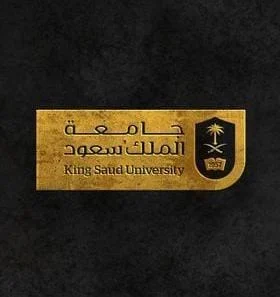 تسجيل دراسات عليا في السعودية