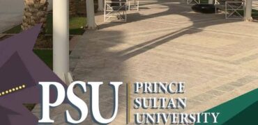 دراسات مجموعة الإنسانية في السعودية