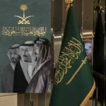 ماجستير مناعة في السعودية 2026-2027