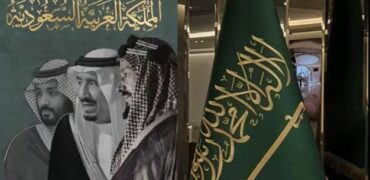 ماجستير مناعة في السعودية